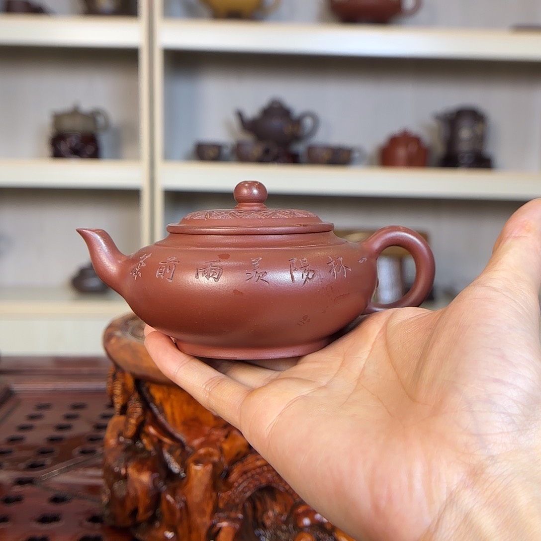 紫砂茶壶江亭亭老师180cc石朱红红泥