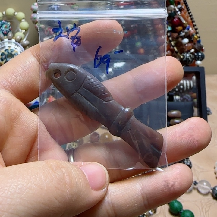 之*尼泊尔人的生活水平