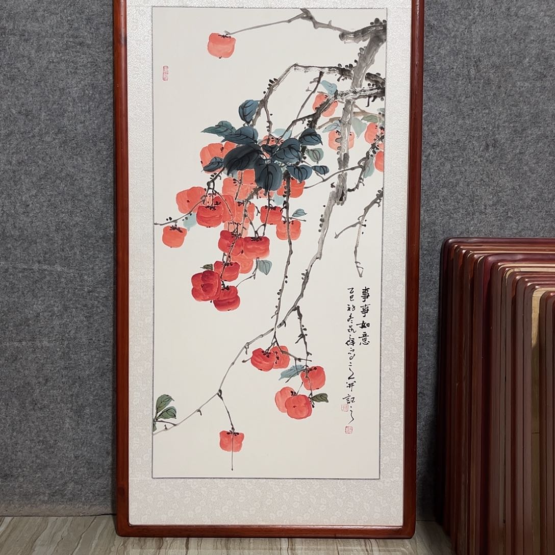 国画书画作品带框63×123