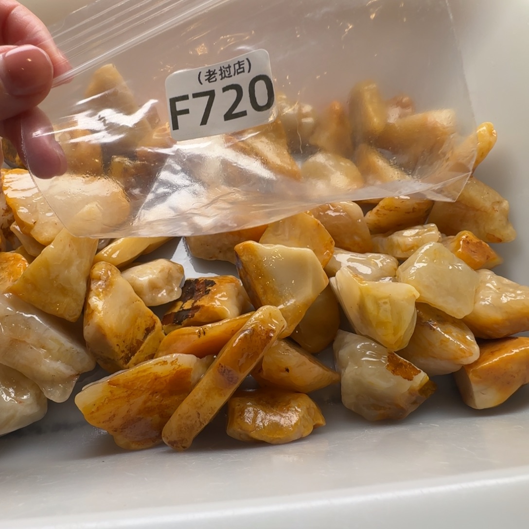 篆***语老挝石老挝石 老挝石