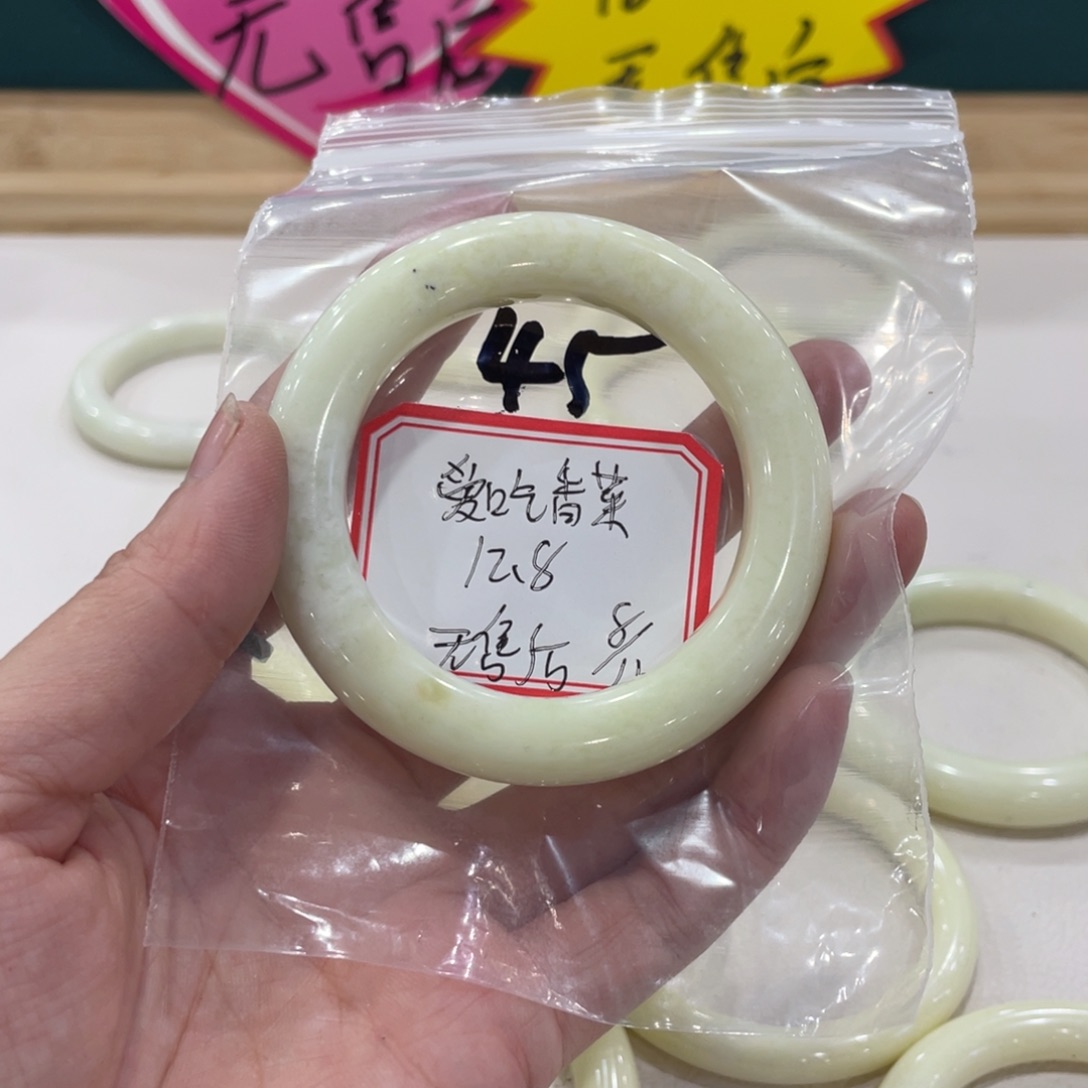 爱***！蛇纹石玉未镶嵌手镯