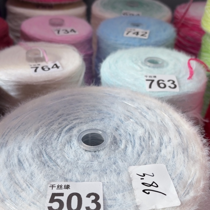 503云锦新品3.86福利