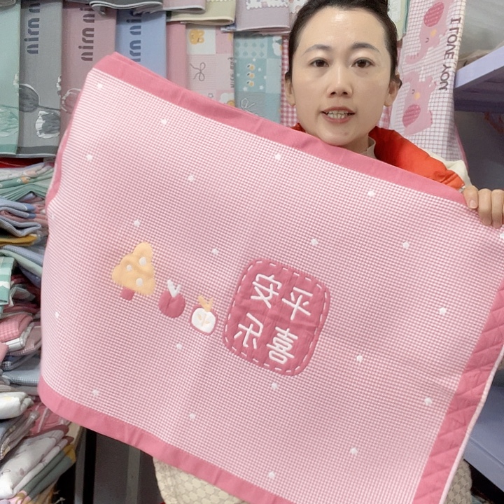 棉纱布特价粉色平安喜乐