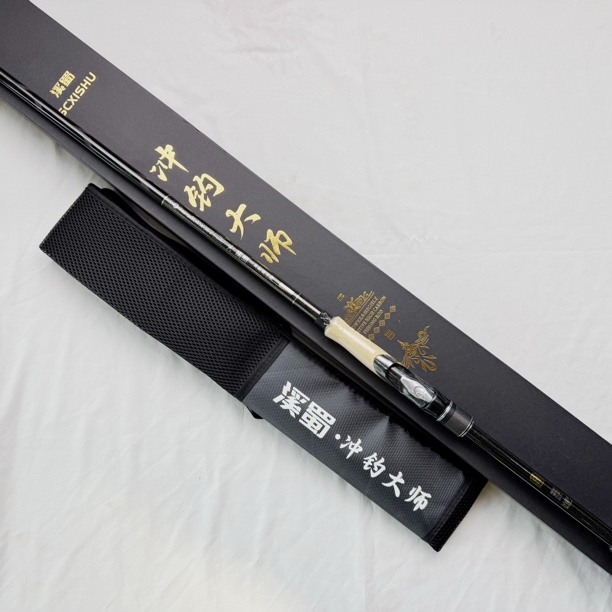 溪蜀冲钓大师摇矶专业竿闷杆滑漂远投龙凤尾竿稍软木轮座3.8米