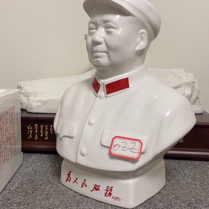 瓷片摆件家居设计的设计师们探讨