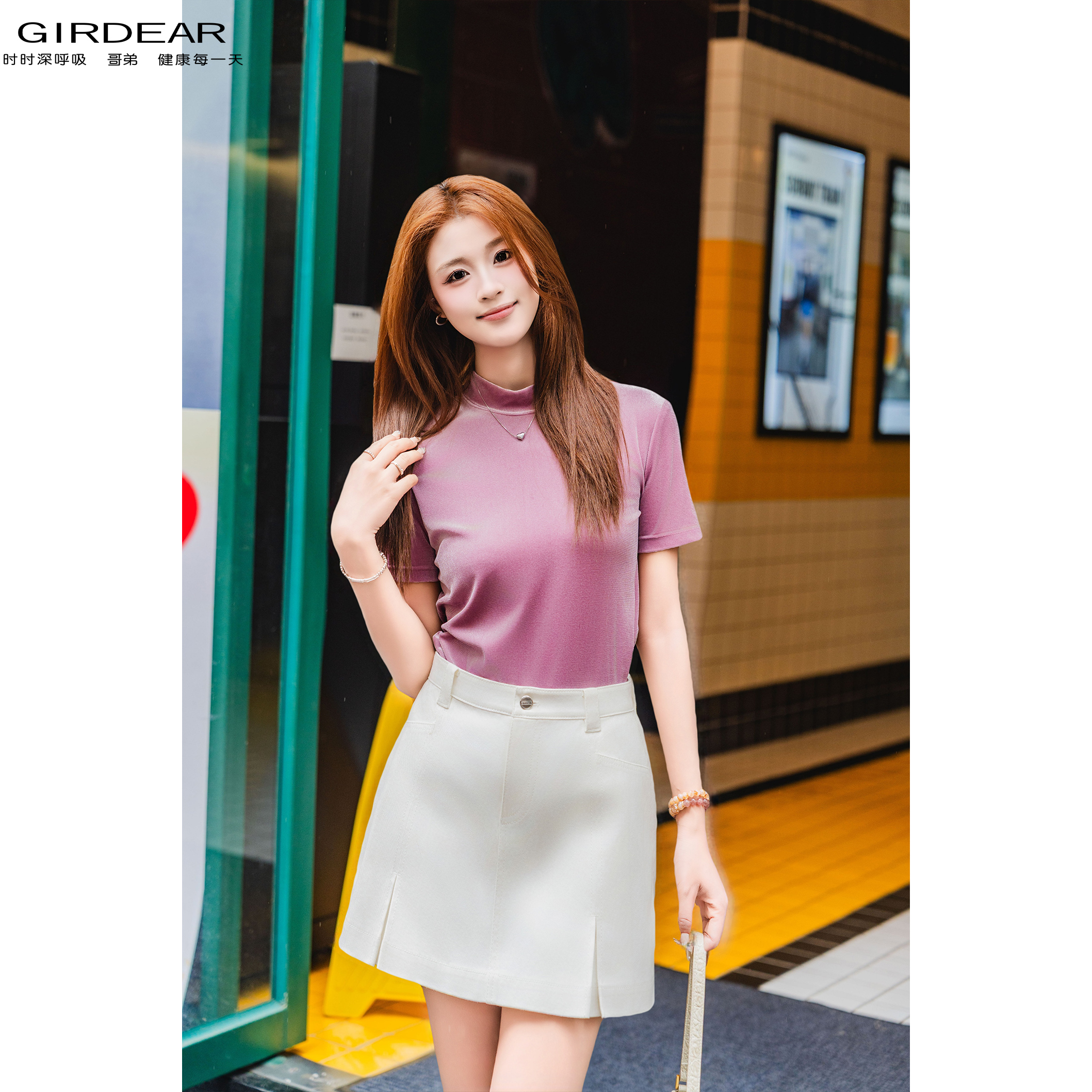 GIRDEAR/哥弟夏季气质千金纯色舒适时尚百搭丝绒短袖T恤女1300606