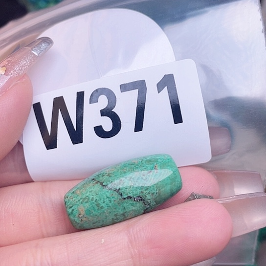 珠珠、老型、三通、墩子空竹配件（直播间选货为准）