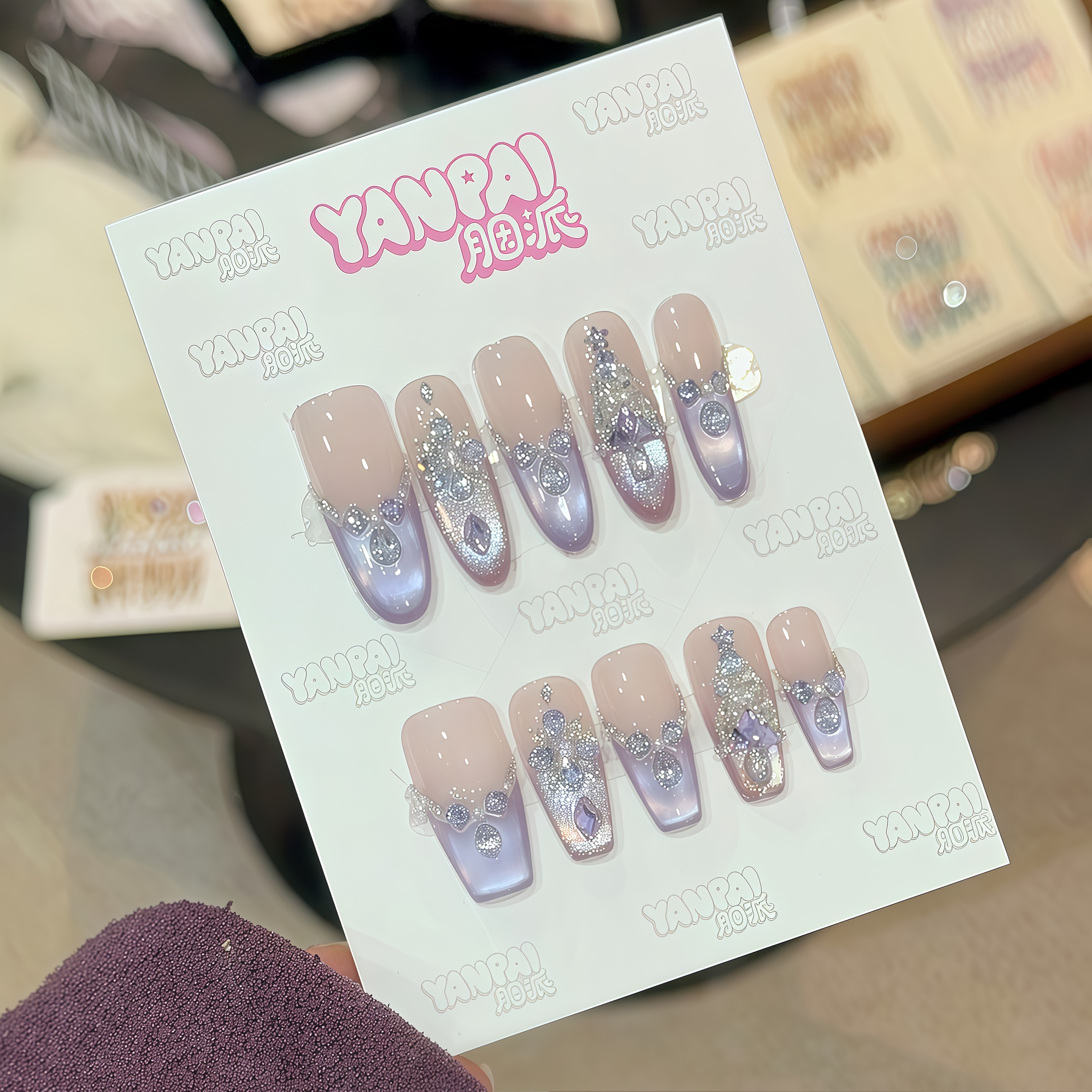 【圣诞】纯手工显白高级可反复穿戴紫色系猫眼美甲贴