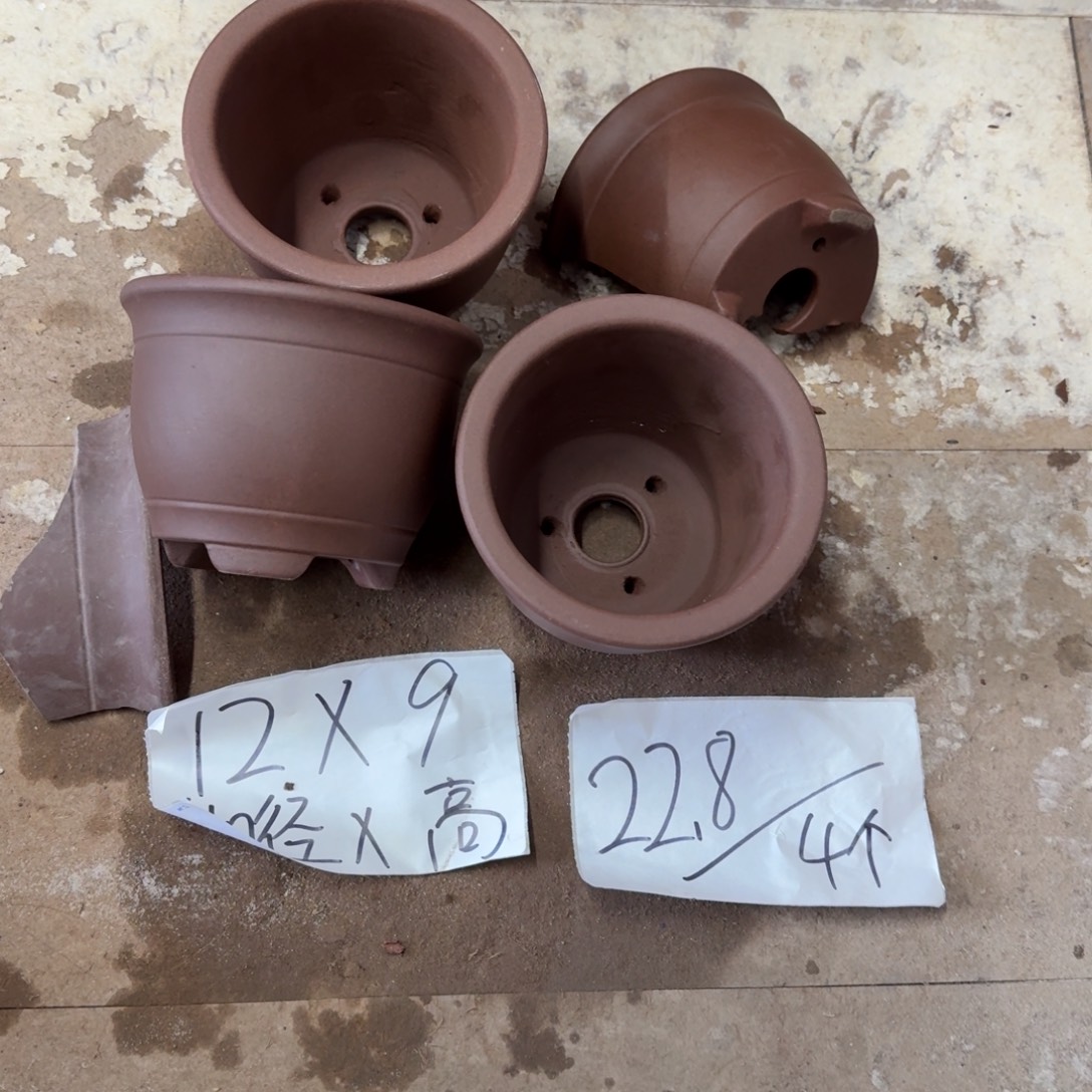 紫砂花盆破损包赔