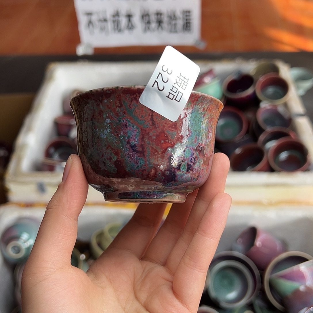 摆件陶窑口自销原矿钧瓷