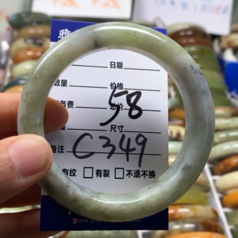 【闪购商品】蛇纹石玉未镶嵌手镯
