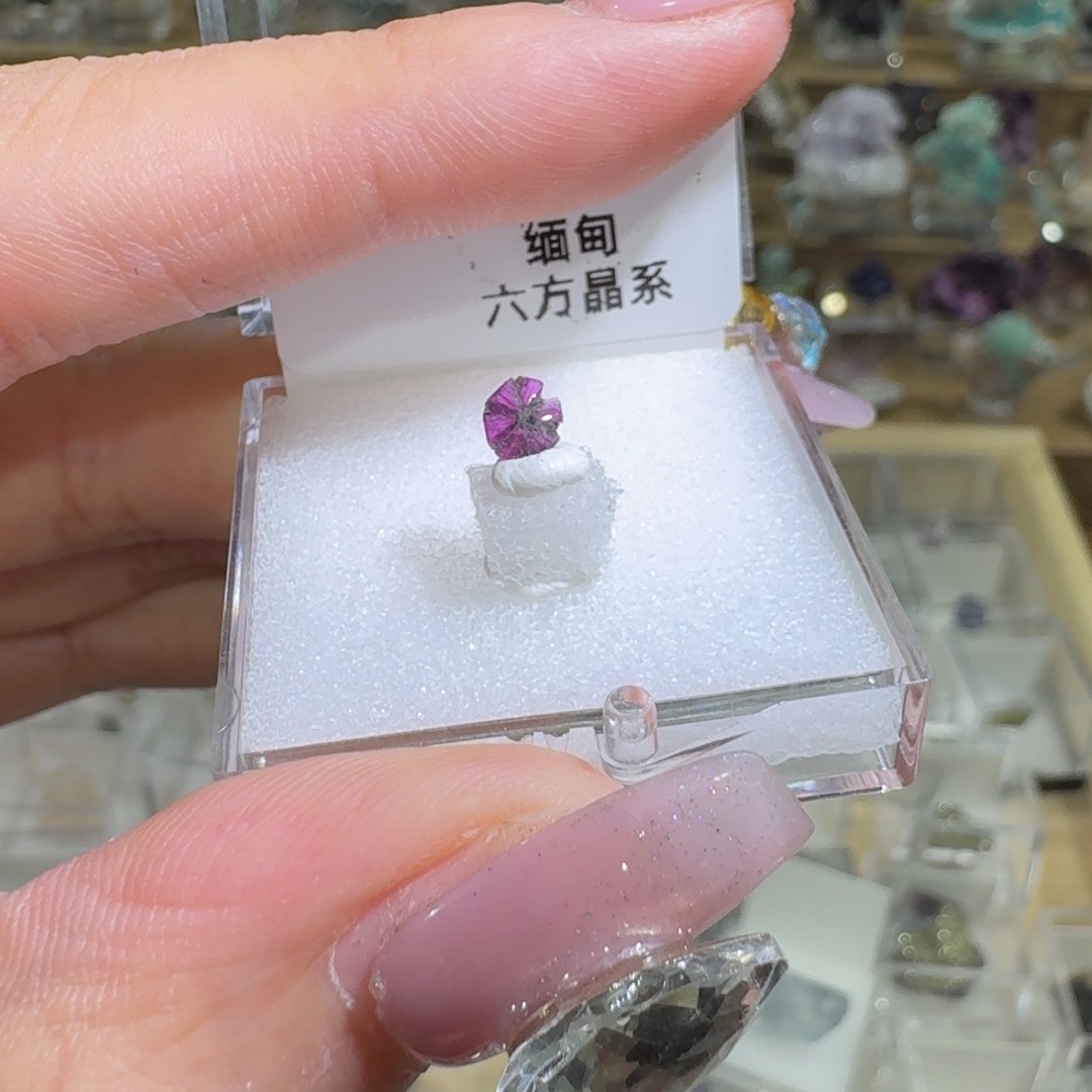 月下珠宝严选矿物