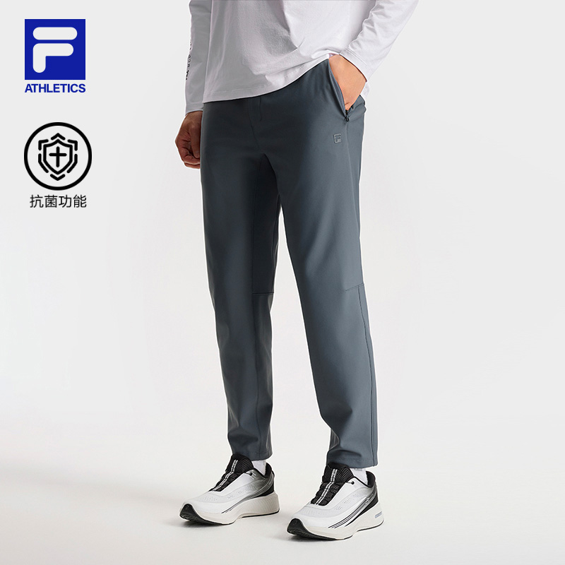 【抗菌高弹亲肤】Fila/斐乐男秋季新款裤吧百搭运动长裤A11M531605F