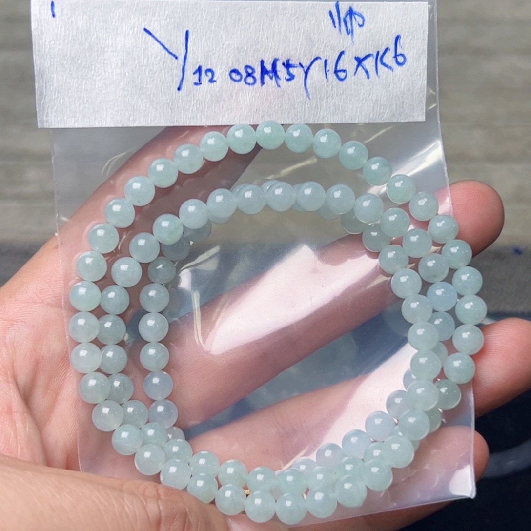 犀***帅定制翡翠未镶嵌珠链