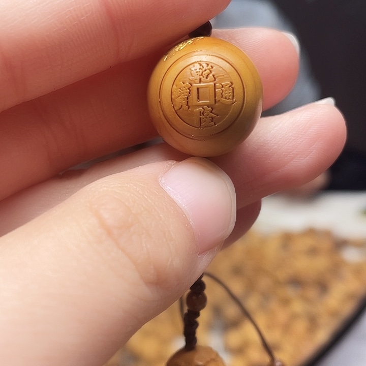 手串/手链橄榄核橄榄核