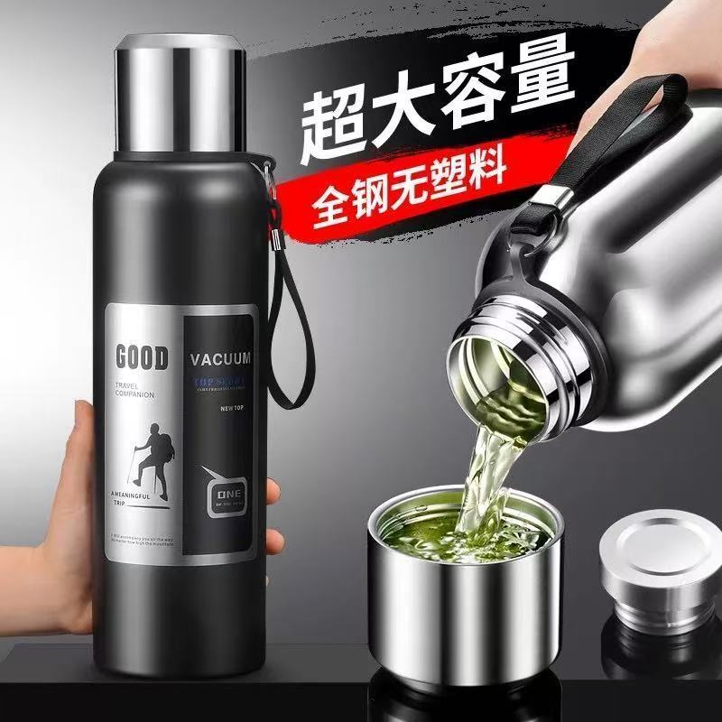 大容量全钢316不锈钢保温杯茶杯高档茶水分离便携户外水壶水杯