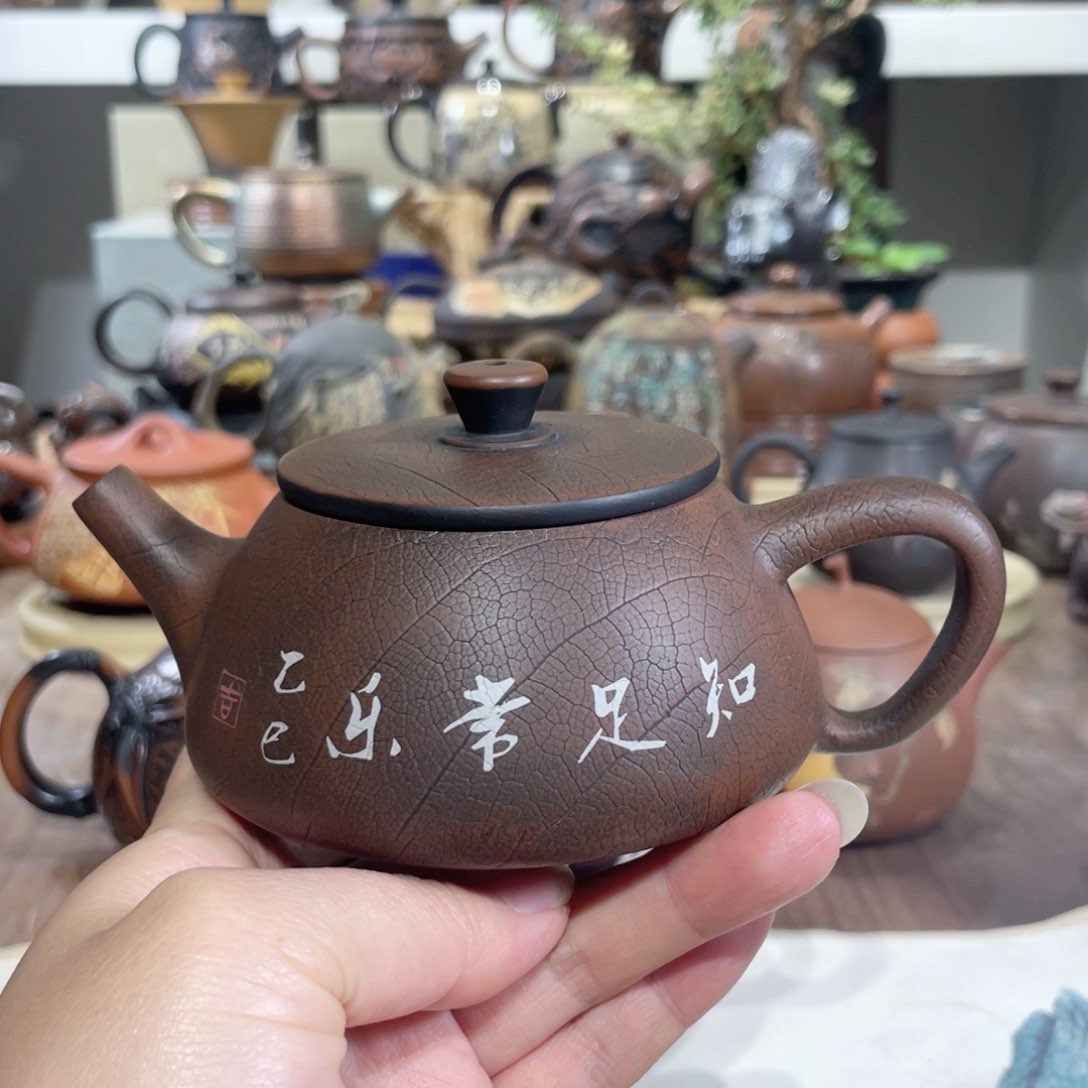 壶福利球孔200毫升左右