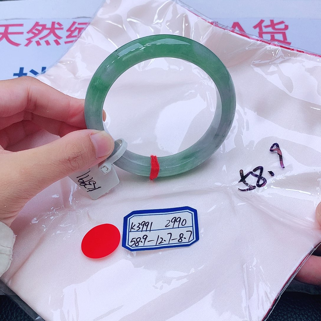 未镶嵌手镯翡翠翡翠