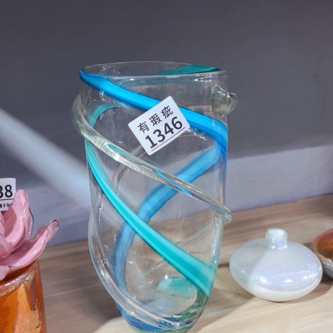 琉璃1346微瑕高25口11.5 花瓶摆件