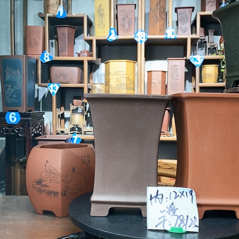 【闪购商品】紫砂特价