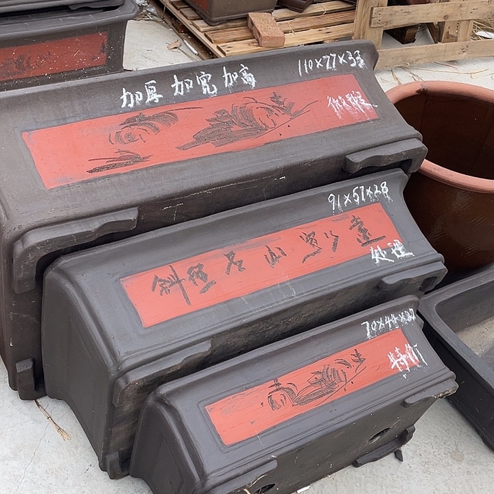 紫砂一组三只特价微瑕
