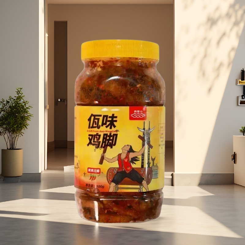 【顺丰空运】全国90%地区48小时送达!正品西盟山黄罐佤味鸡脚大杂烩