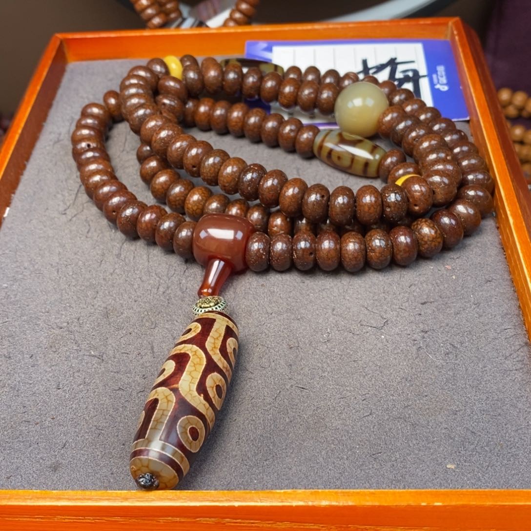 星月菩提吊坠苹*星月