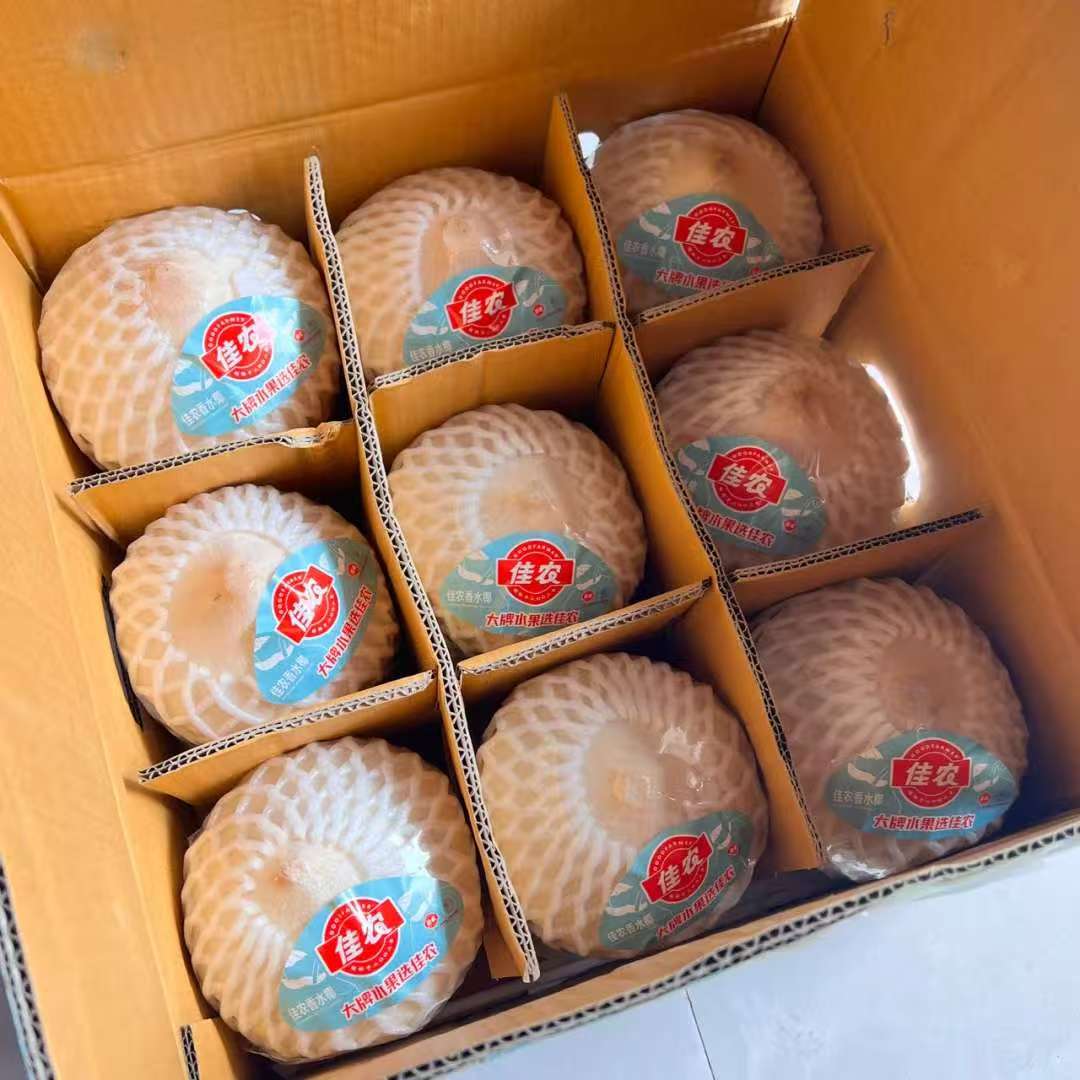 佳农香水椰（两个）