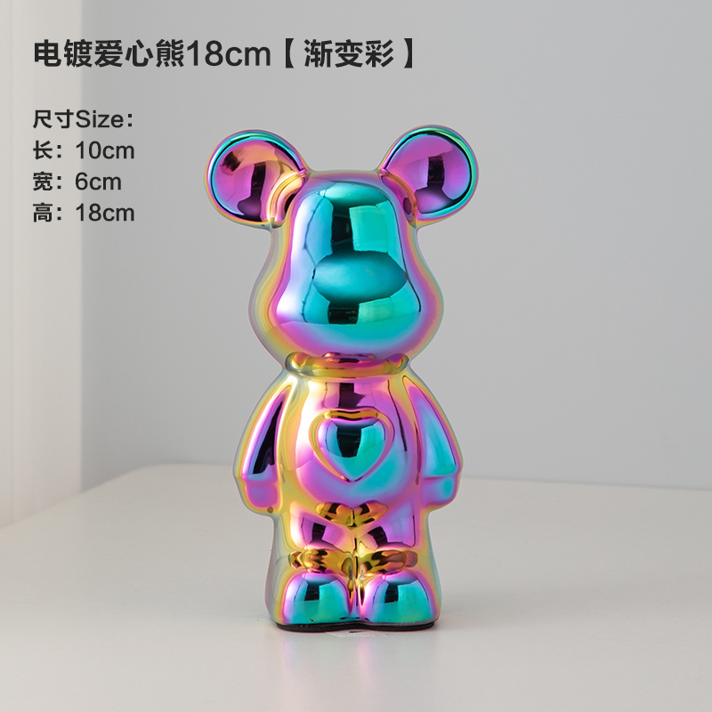 拉萨发货西藏包邮网红轻奢创意甜心暴力熊卡通卧室摆件存钱罐