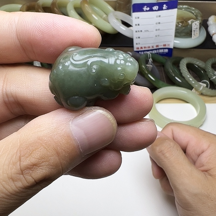 未镶嵌和田玉挂件