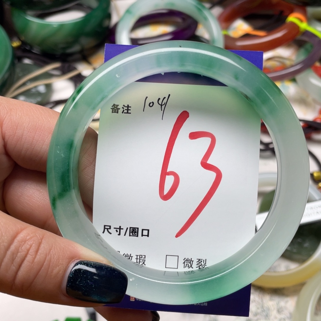 石英质玉未镶嵌手镯