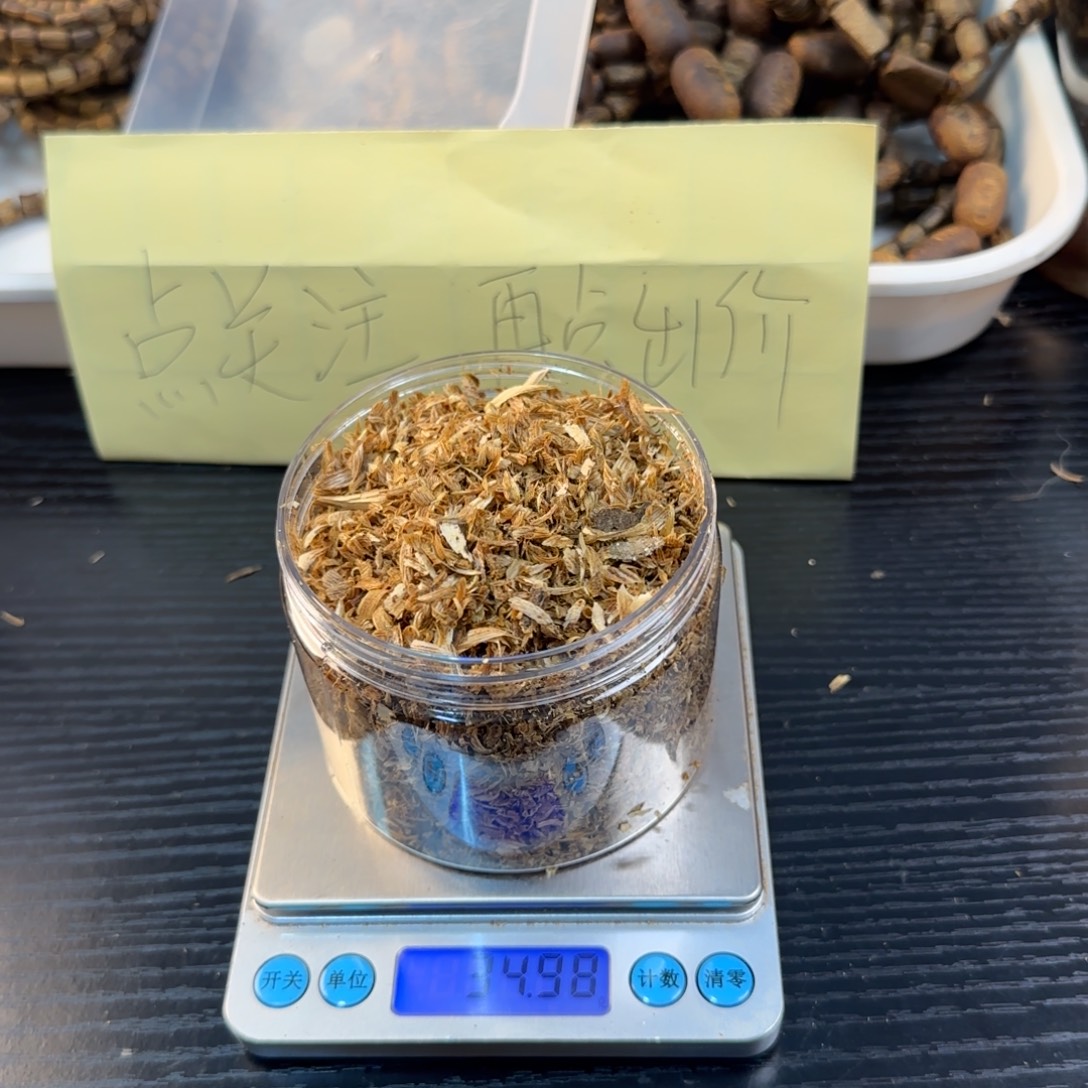 线香奇楠虫漏34克陆河勾丝