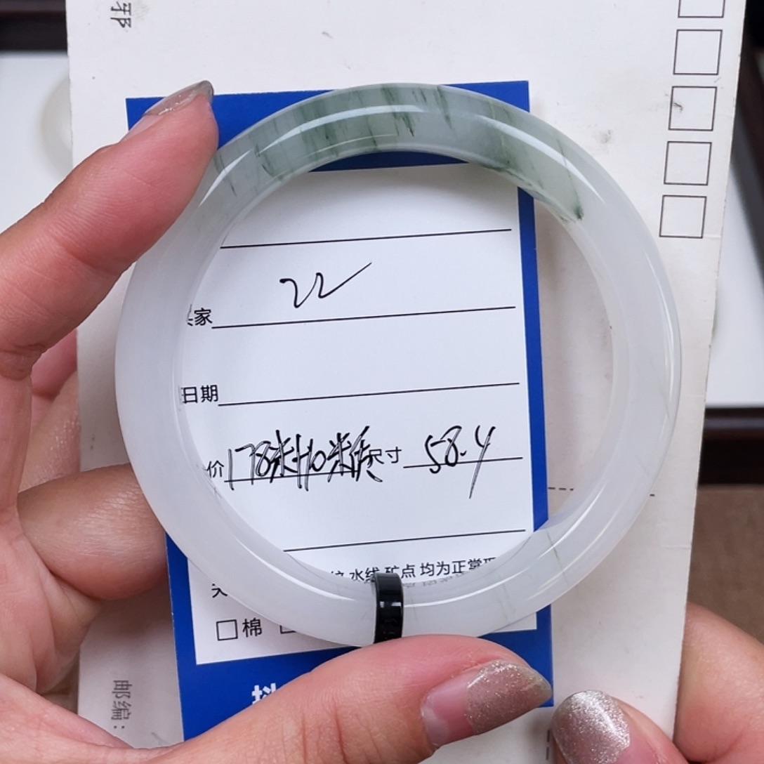 石英质玉（金丝玉）未镶嵌手镯22