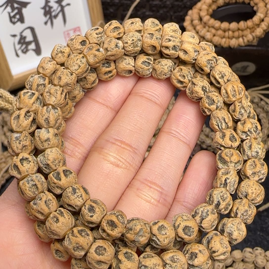 柏香籽/百香籽吊坠八*牙