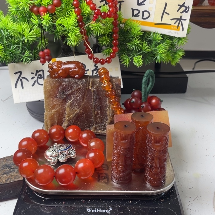 景***辰皮质非金属1111111111