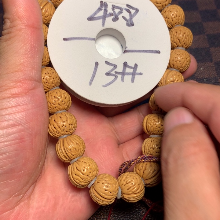 桃核手串13号开课啦