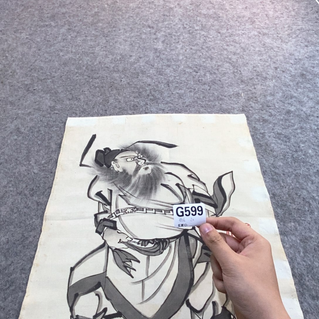 雨***后文化创意装饰美术品