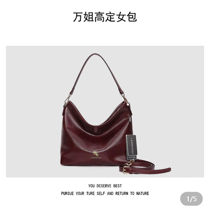 【万姐高定】2025新款秋冬款女包单肩腋下包大容量托特斜挎包