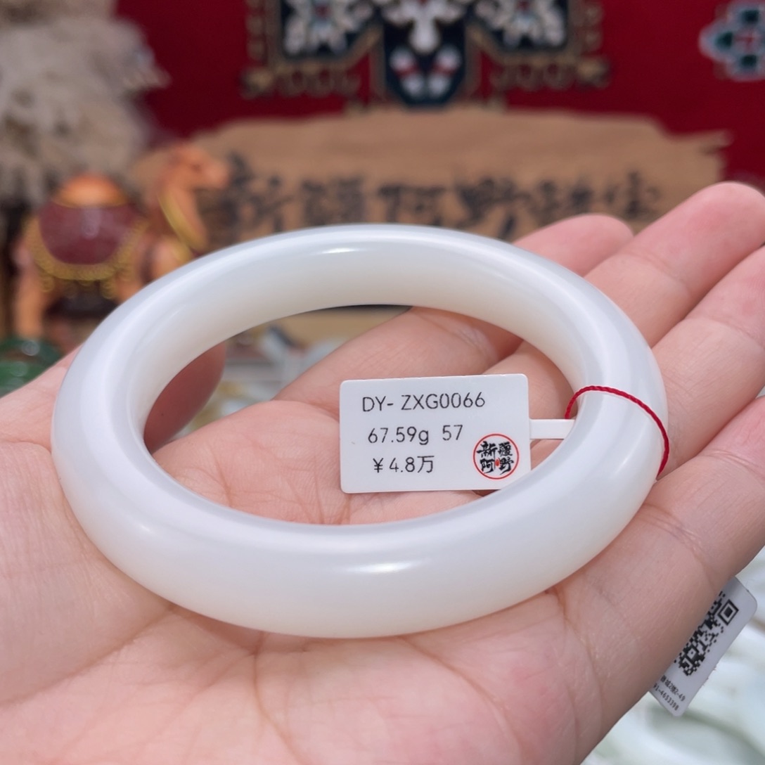 未镶嵌手镯和田玉柔光羊脂白玉泥鳅背57#天然和田玉手镯