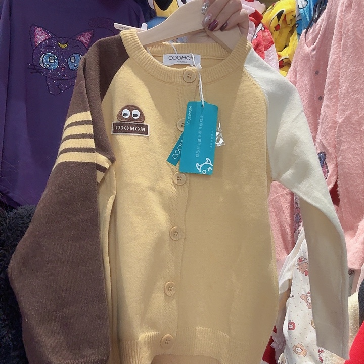 120特价不退不换，原