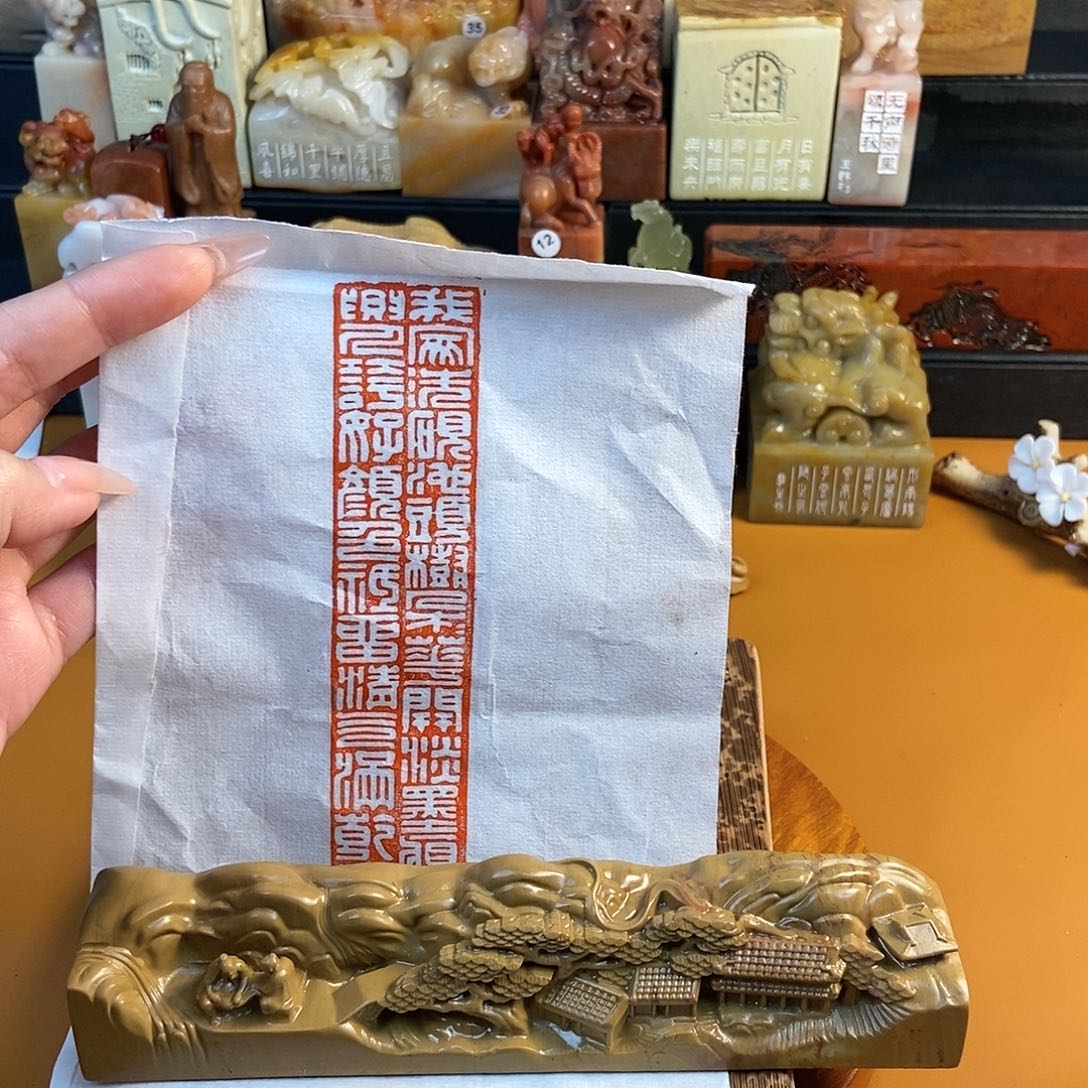 【闪购商品】寿山石印石58889889999999