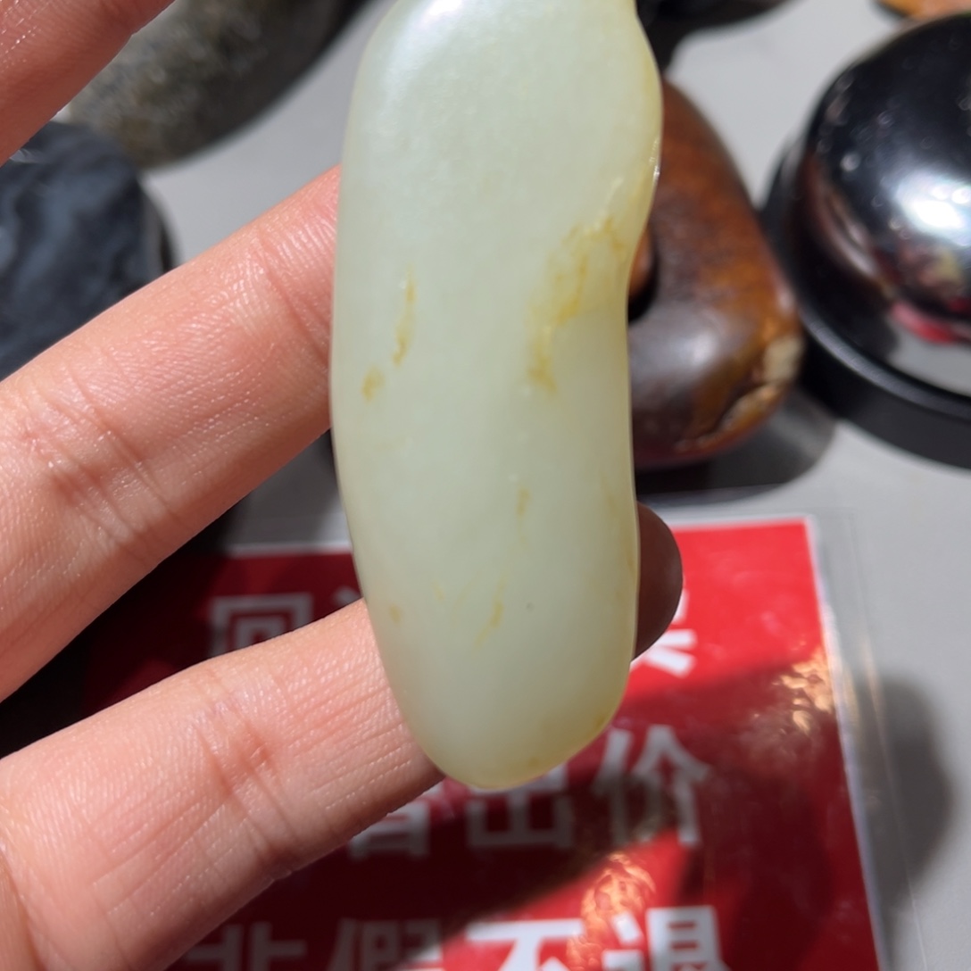 和田玉（子料）未镶嵌挂件