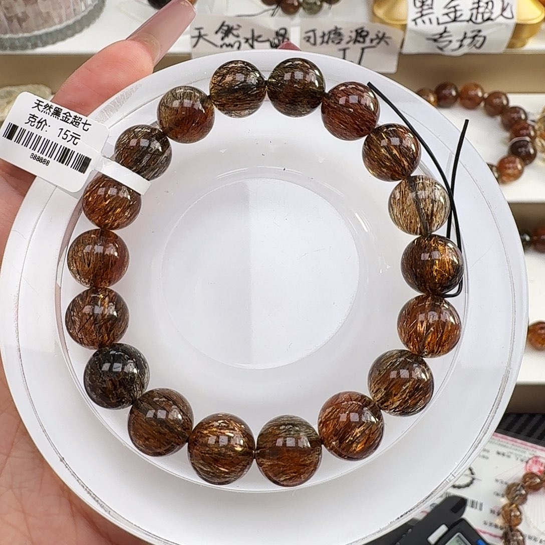 水晶手链未镶嵌黑金超七多样性发其一11