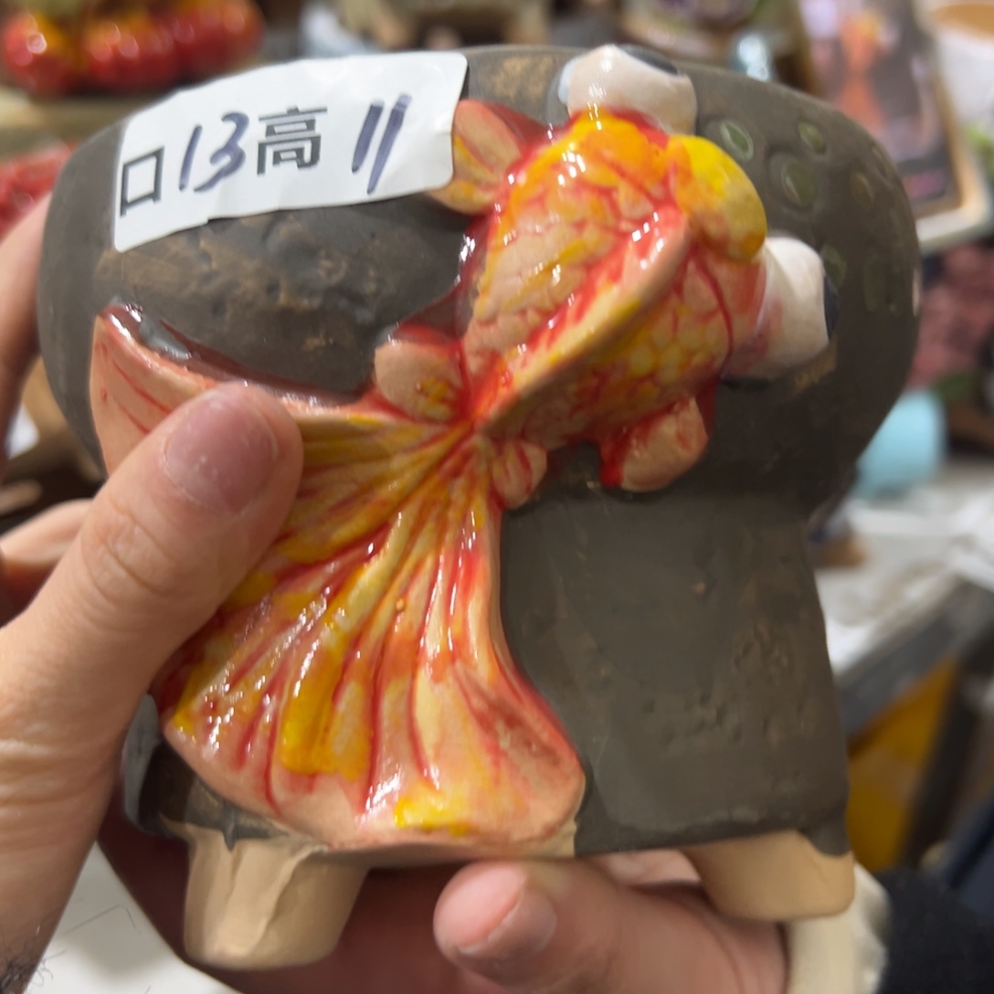 满18.8爱退拉黑多肉花盆