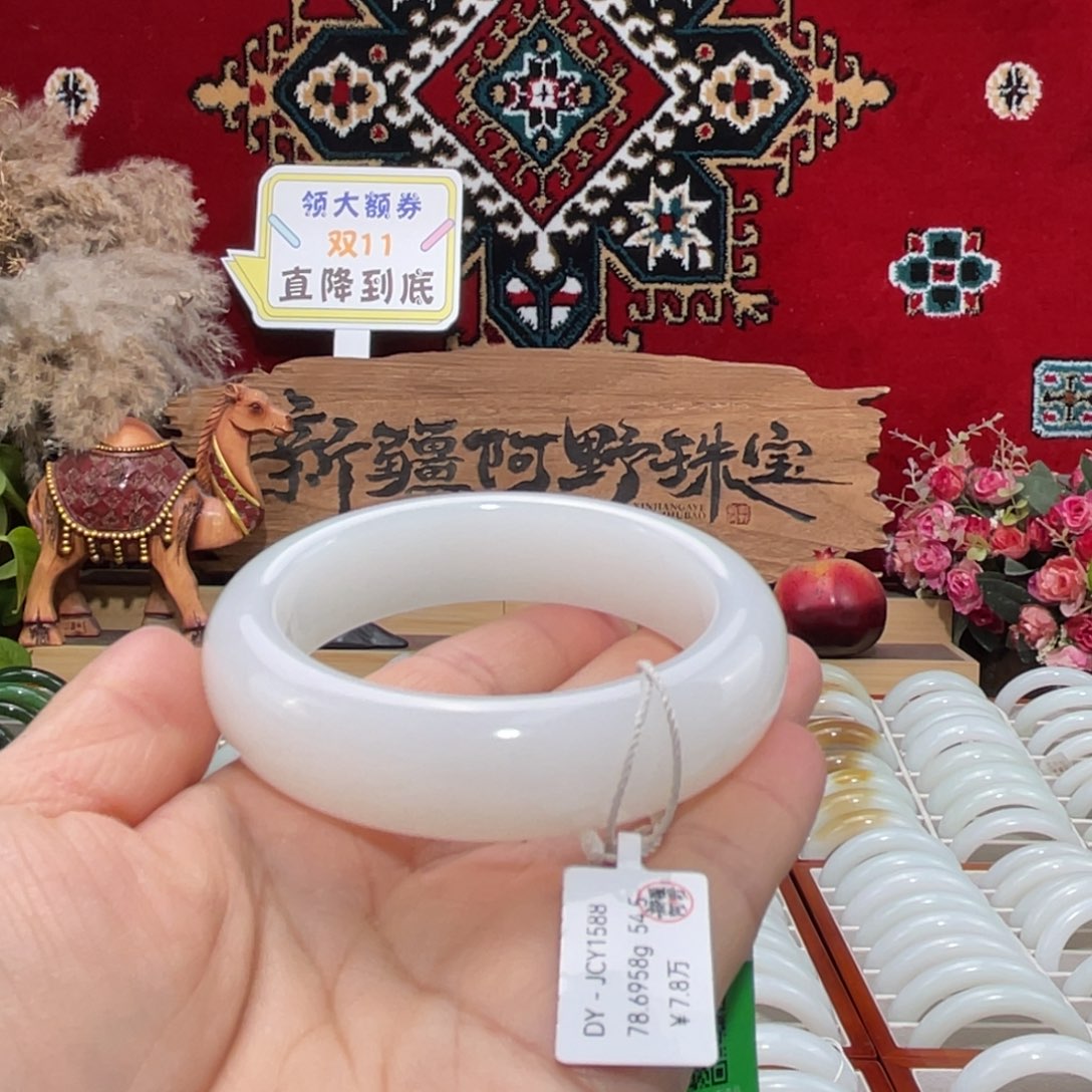 未镶嵌手镯和田玉天然羊脂级且末老料小宽底子细油