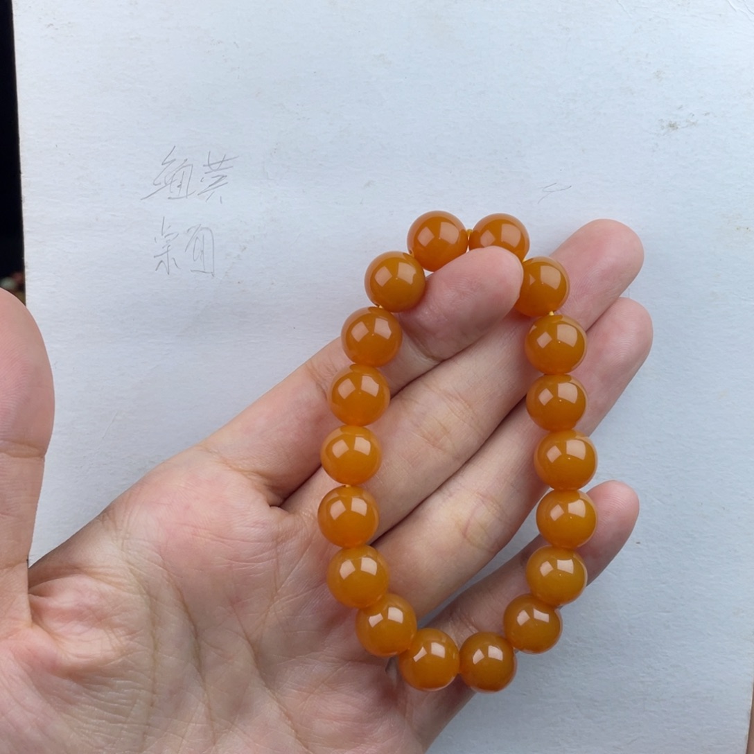 石英质玉（缅黄）未镶嵌吊坠(赠链)