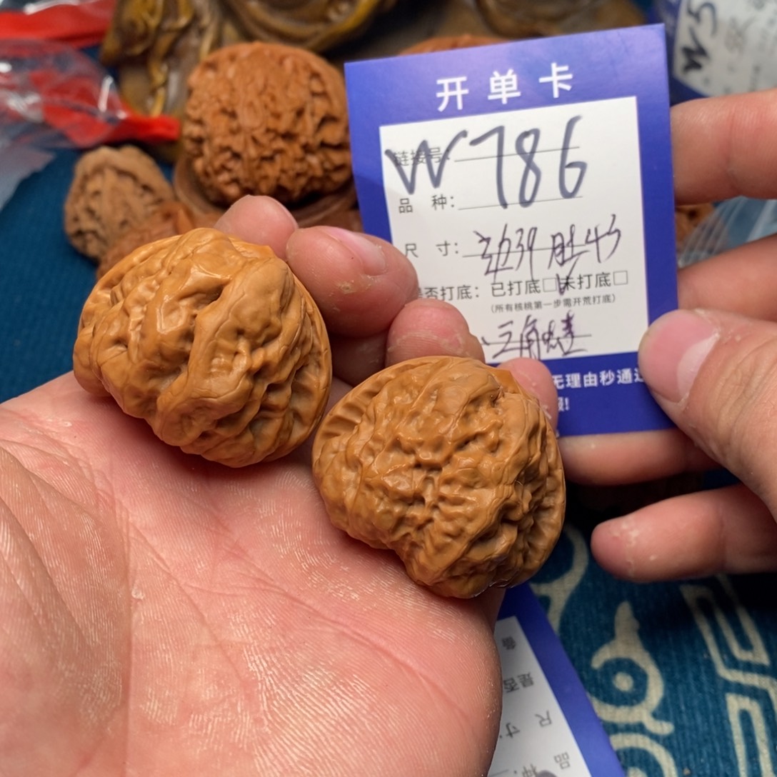 吊坠文玩核桃文玩