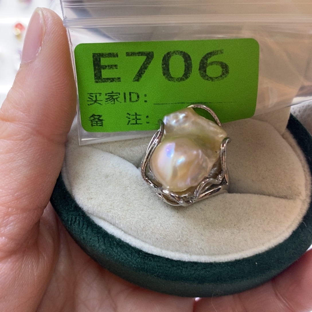 颈饰淡水珍珠未镶嵌