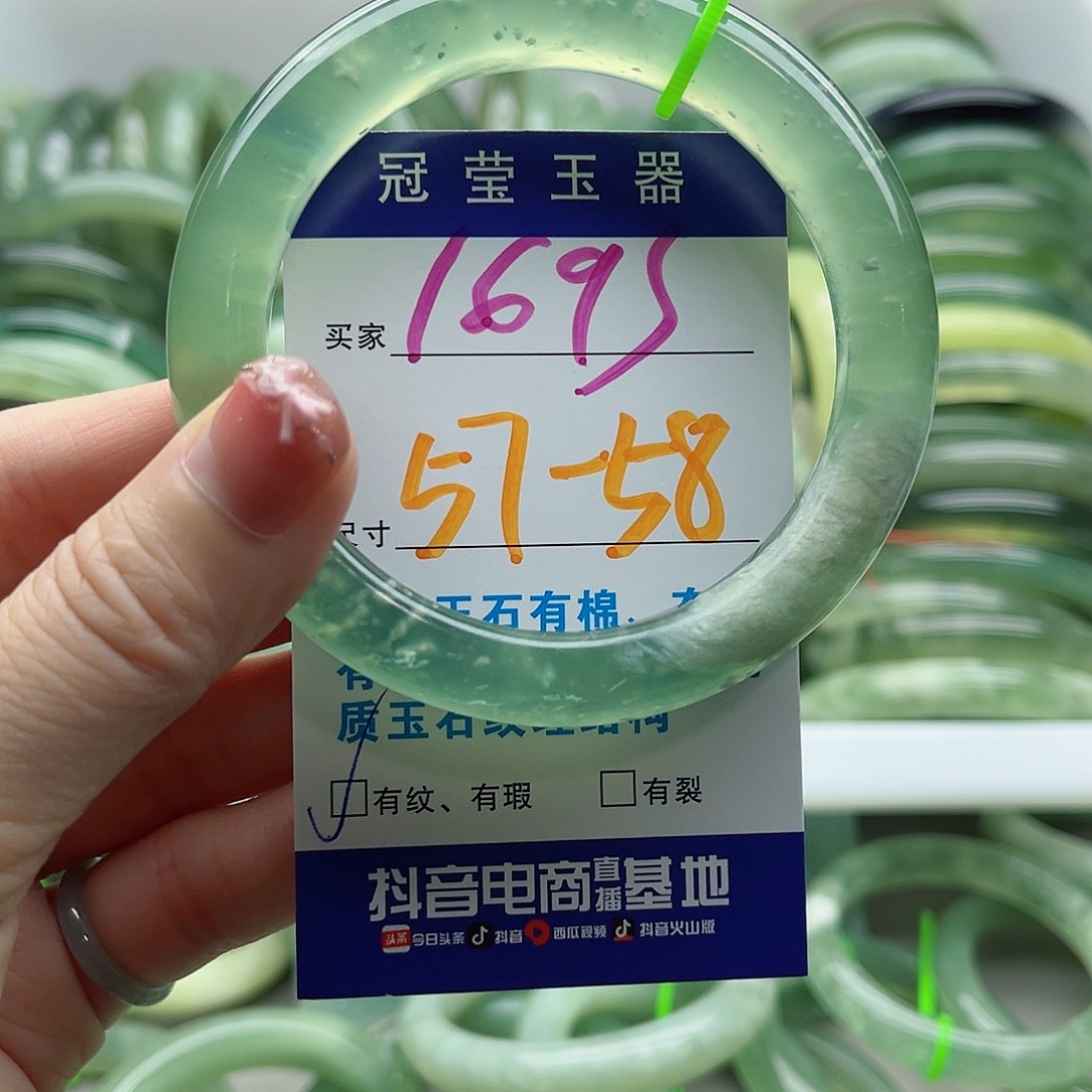 未镶嵌岫玉蛇纹石岫玉手镯