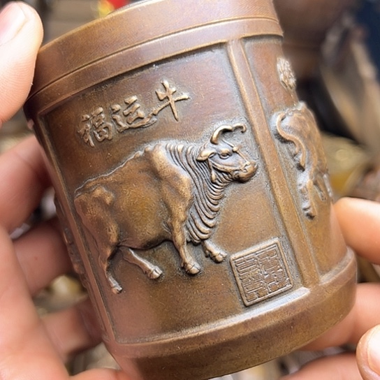 铜制文玩把玩物件